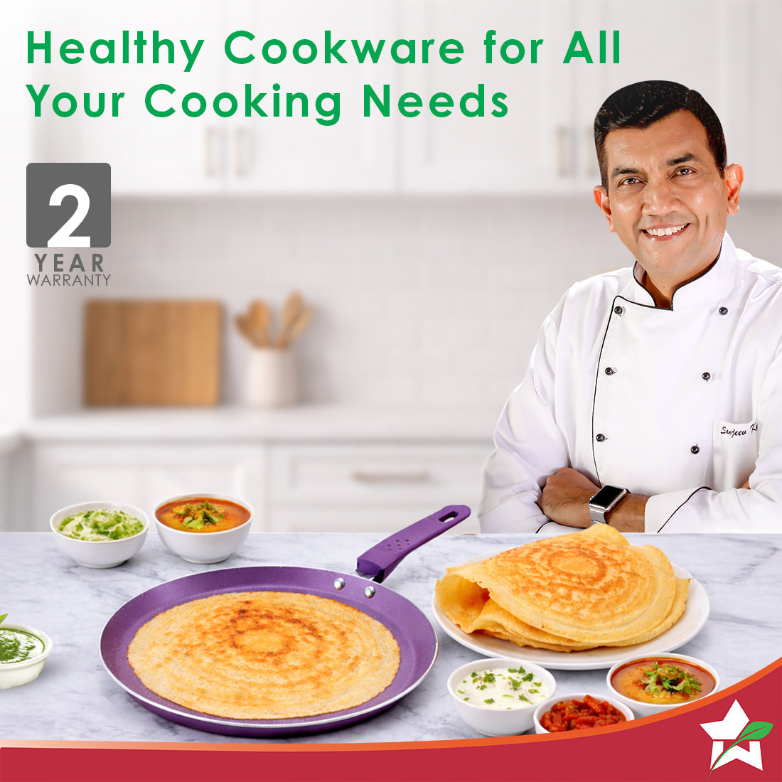 Aluminium Orchid Dosa Tawa, Purple, 2 Years